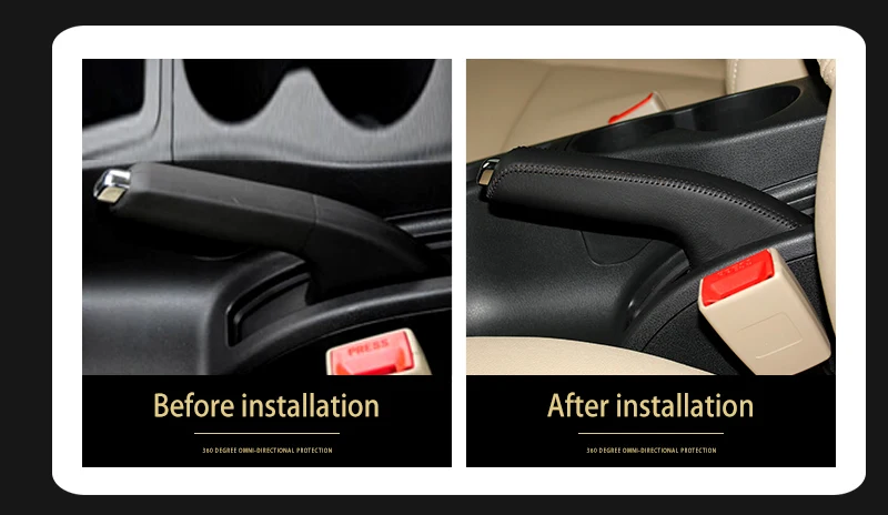 handbrake cover For Nissan Qashqai_03