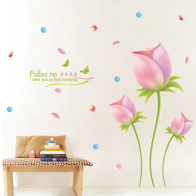 Теплые романтические Фэнтези Цветок орхидеи DIY съемные настенные наклейки для гостиной цветок лилии ТВ стены домашний декор Фреска Наклейка плакат