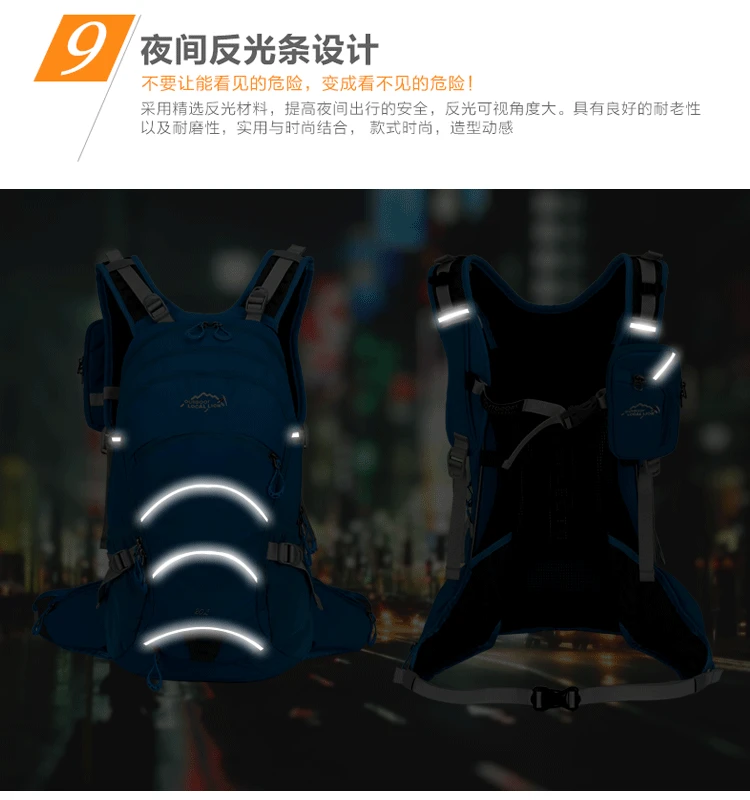 Clearance Bicycle Bag Cross Country Hiking Camping Traveling Backpack Waterproof Ultralight Reflective mtb Bike Bicycle Riding Cycling Bag 24