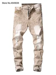 2019 мужские большие размеры хаки рваные узкие Стрейчевые джинсы подходят для воды тертые с дырками потертые джинсовые брюки