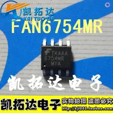 Si Tai&SH FAN6754MR integrated circuit