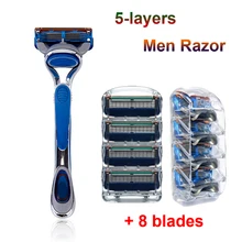 Горячая Распродажа для мужчин ручной бритвы высокого качества 5-ти слойной уход за лицом shaveing бритвы Портативный бритвы кассеты 8 шт лезвий для бритья