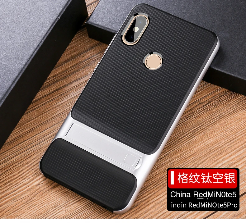 Чехол для телефона Xiaomi Redmi Note 5 Pro Note5 5Pro Global Version mi 6X mi 6X Stand 360 Защитный чехол для мобильного телефона