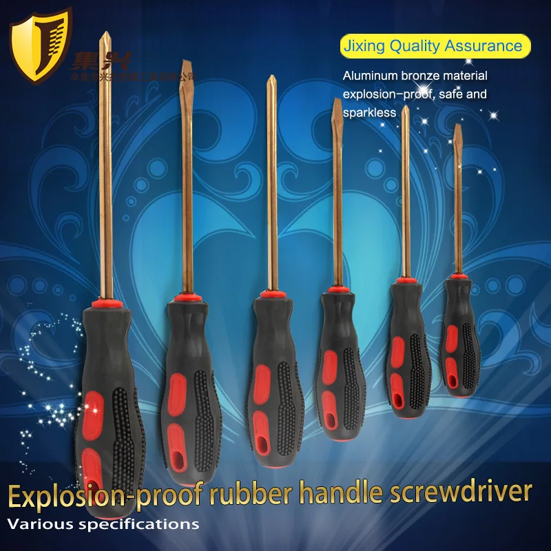 

5x100mm Screwdriver,Non sparking and Non magnetic Hand Tools,Slotted.