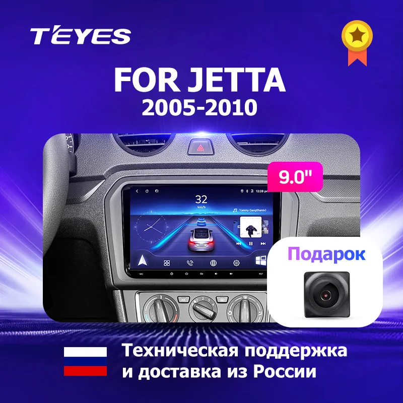 

TEYES CC For Volkswagen jetta 5 2005-2010 Car Radio Multimedia Video Player Navigation GPS Android Accessories Sedan No dvd 2din