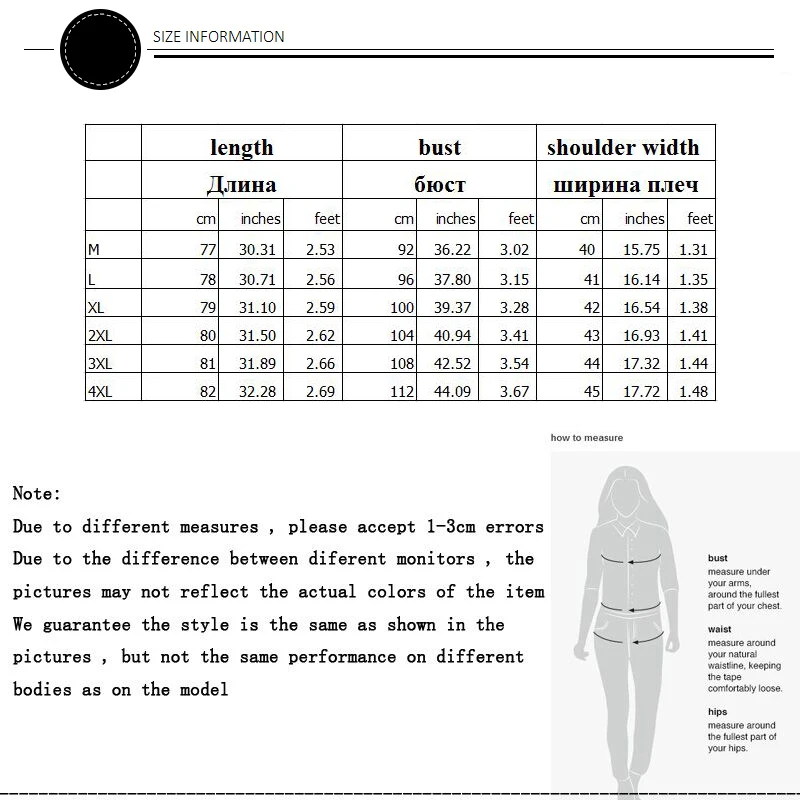 SIZE16