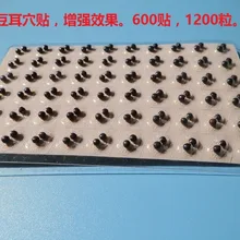 600Pair=1200pcs New Double Design Ear Acupuncture Massage Needle Bead Paste Auriculotherapy Vaccaria Ear Care Presses Seeds