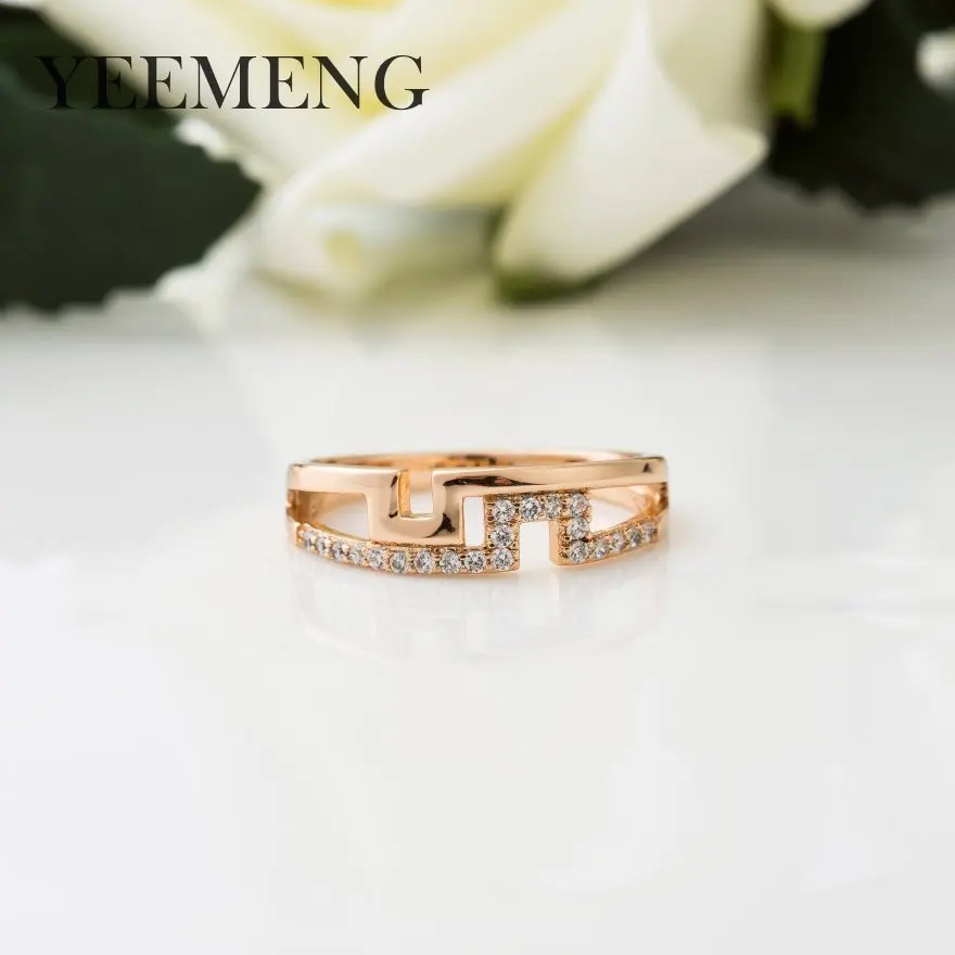 YEEMENG Высокое качество полые Золото Цвет кубический циркон кольцо для женщин модные популярные свадебные кольца для женщин
