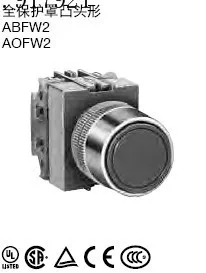 

[ZOB] Full protection cover nose shaped openings ABFW201 Momentary 22mm idec Japan Izumi button On ABFW202 --5PCS/LOT