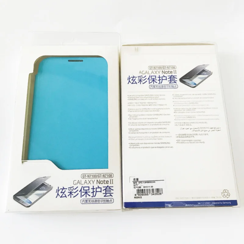 note2