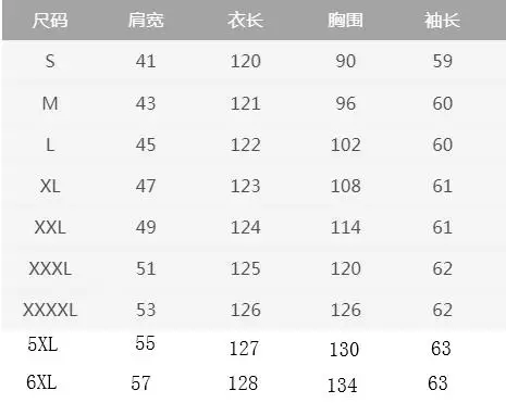 QQ20181216085902