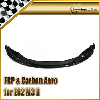 

Car-styling Glossy Fibre Bumper Splitter Under Spoiler Racing Body Kit Trim Part Fit E92 M3 Carbon Fiber H-Style Front Lip
