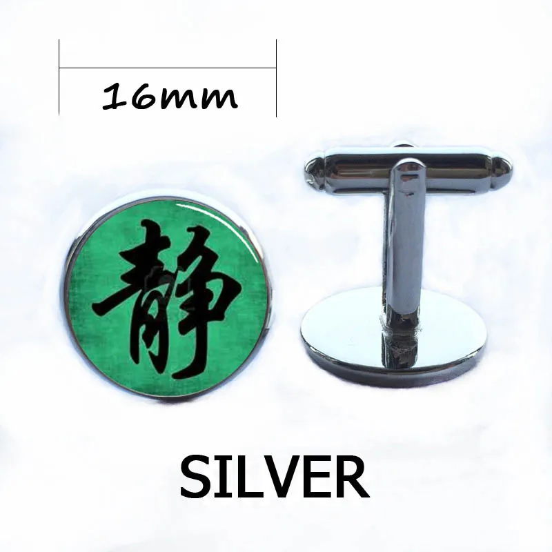 19Cufflink