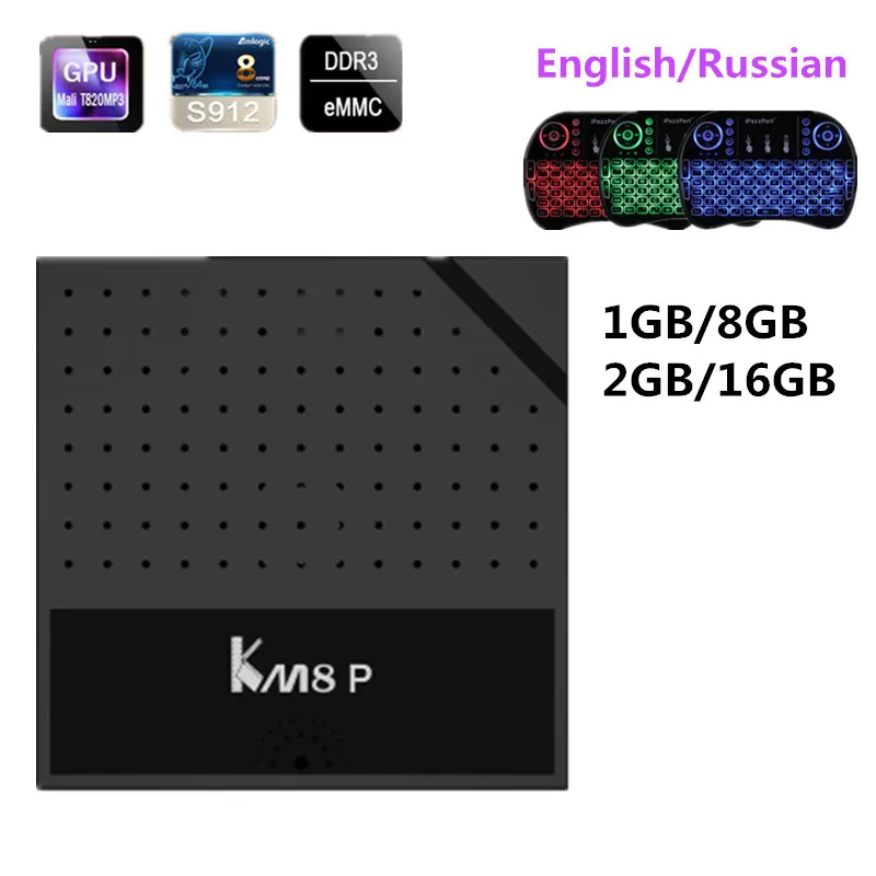 Mecool KM8 P ТВ Box Amlogic S912 1/2 ГБ Оперативная память DDR3 16/8 Встроенная Octa Core Процессор Android 6