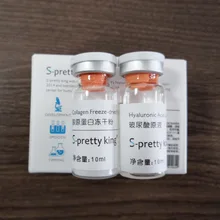 Hyaluronic acid Strong Wrinkle Protein Serum Wrinkle Anti-aging Protein Acid Serum For atomizer hyaluron pen Hyaluronic Acid Gun hyaluron pen portable no needle hyaluronic pen mesotherapy hyaluronic acid serum solution skin facial care gun
