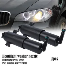 2 шт. налобный фонарь Омыватель сопла струйный распылитель левый и правый для BMW E90E91E92 E93 автомобильные аксессуары Высокое качество практичный l