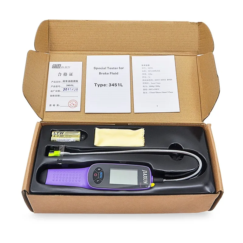 Hot-3451L-brake-fluid-tester-digital-brake-fluid-inspection-tester-with-LED-lights-and-large-screen (2)