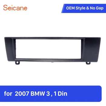 

Seicane One Din Car Fascia Panel Plate Trim Kit for 2007 BMW 3 Surrounded Refitting Frame Bezel