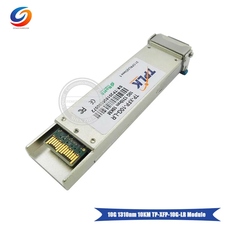 1310nm-04