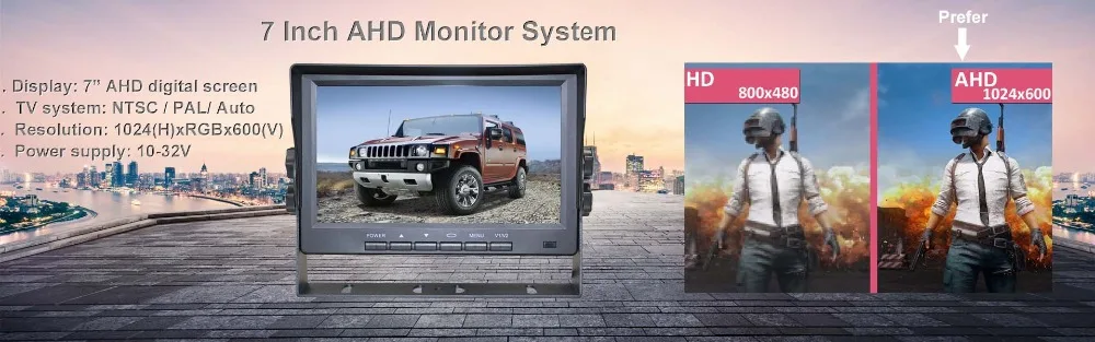 7 INCH AHD monitor (1)