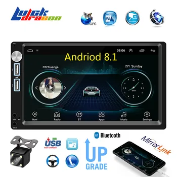 

Car Radio MP5 Android 8.1 GPS Recorder Autoradio Bluetooth 2 Din Touchscreen Wifi Car Audio Stereo FM USB Car Multimedia Charge