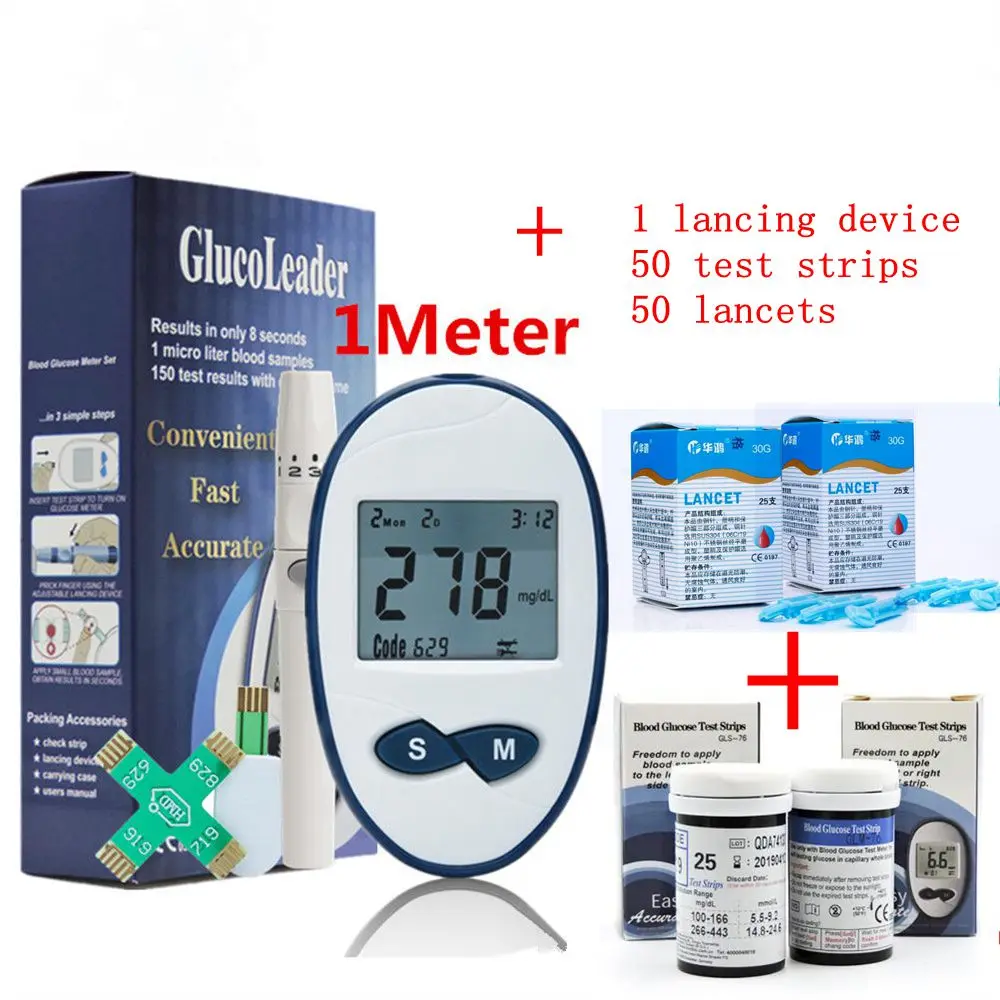 full kits 50 Глюкометр в крови медицинский прибор для измерения уровня сахара в крови глюкометр диабетические тестовые полоски для диабета глюкометро - Цвет: full kits 50