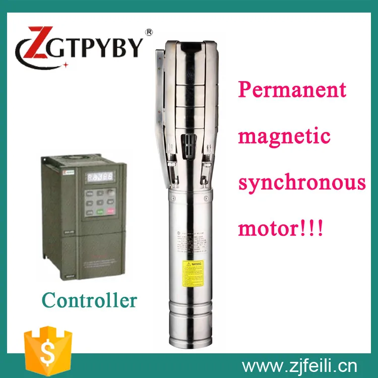 6inch solar powered water pump