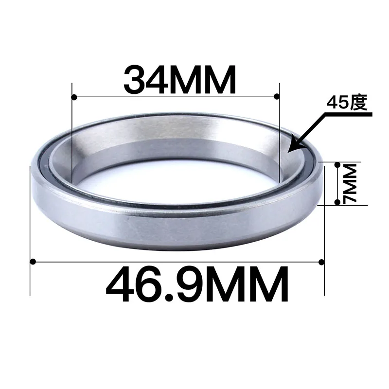 MUQZI 1 пара горный шоссейный велосипед Чаша наружный подшипник диаметр 46,9 мм* 34 мм* 7 мм передняя чаша