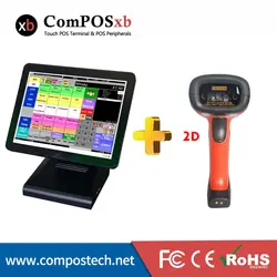 15 дюймов TFT lcd сенсорный Windows Pos машина с QR сканер штрих-кодов точка продажи система Epos для супермаркета