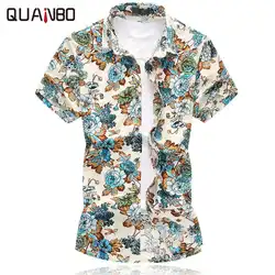 QUANBO Высокое качество для мужчин's цветочный принт рубашка плюс размеры короткий рукав мужчин мода Slim Fit Гавайский повседневное рубашк