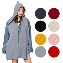 Открытый спортивный вязаный нагрудник шарф шапка одна вязаная шапка осень и зима кондиционер шаль один родитель-ребенок шарф Беговая шапка