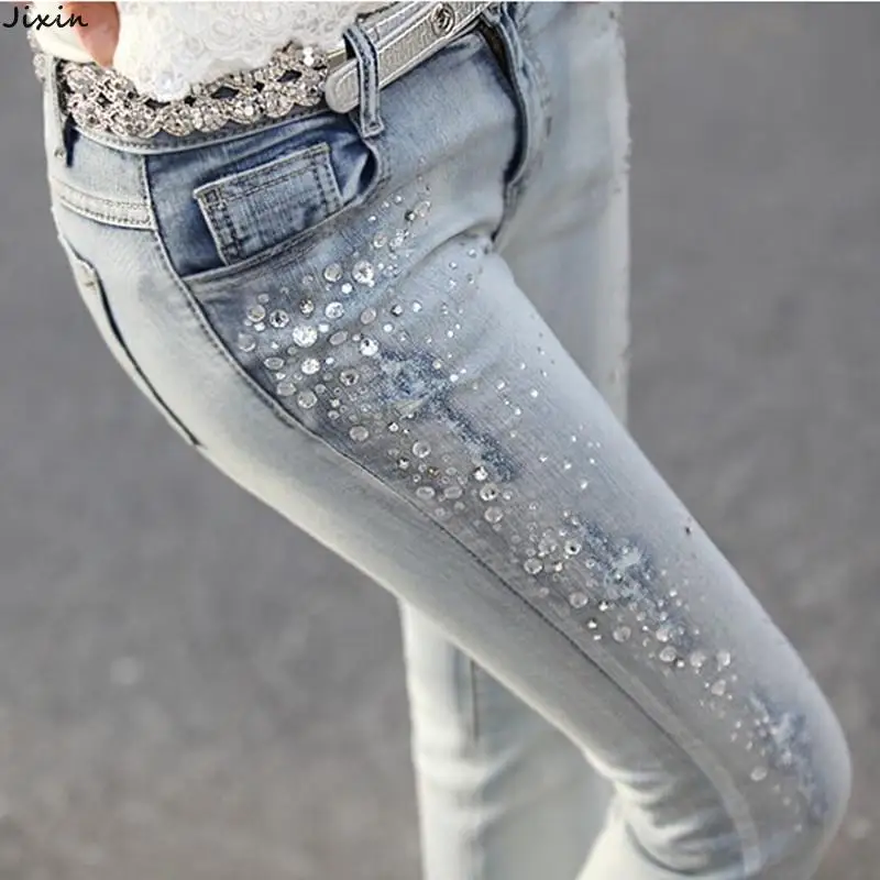 Fashion Women Jeans Hot Beads Jeans High Street womens jeans skinny