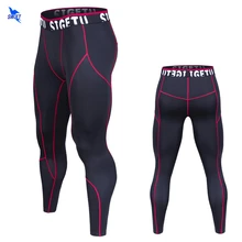 Для мужчин; компрессионные трико для бега Спортивные Леггинсы Спортивная одежда для зала, фитнеса Training Йога эластичные брюки с высокой посадкой быстросохнущая брюки