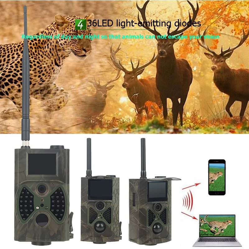 Skatolly HC300M 940NM Инфракрасное Ночное Видение 12 м цифровая камера слежения поддержка дистанционного управления 2 г MMS GPRS охотничья камера GSM