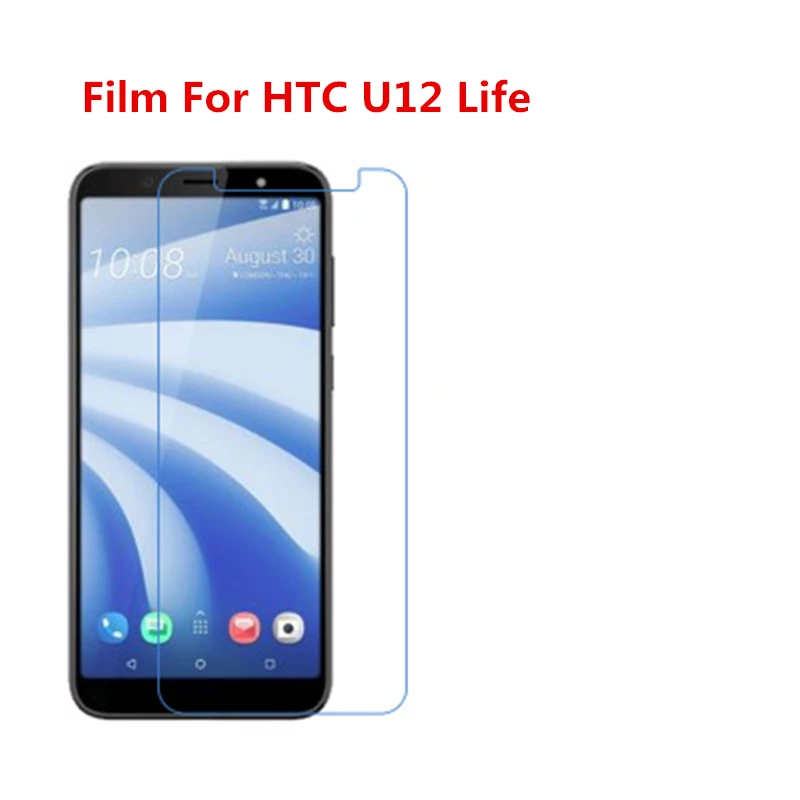 

5 Pcs Ultra Thin Clear HD LCD Screen Guard Protector Film With Cleaning Cloth Film For HTC U12 Life.
