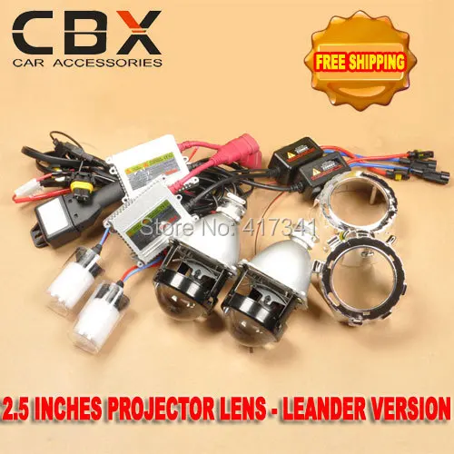 2.5-inches-H4-H7-leader-WST-bi-xenon-projector-lens-kit