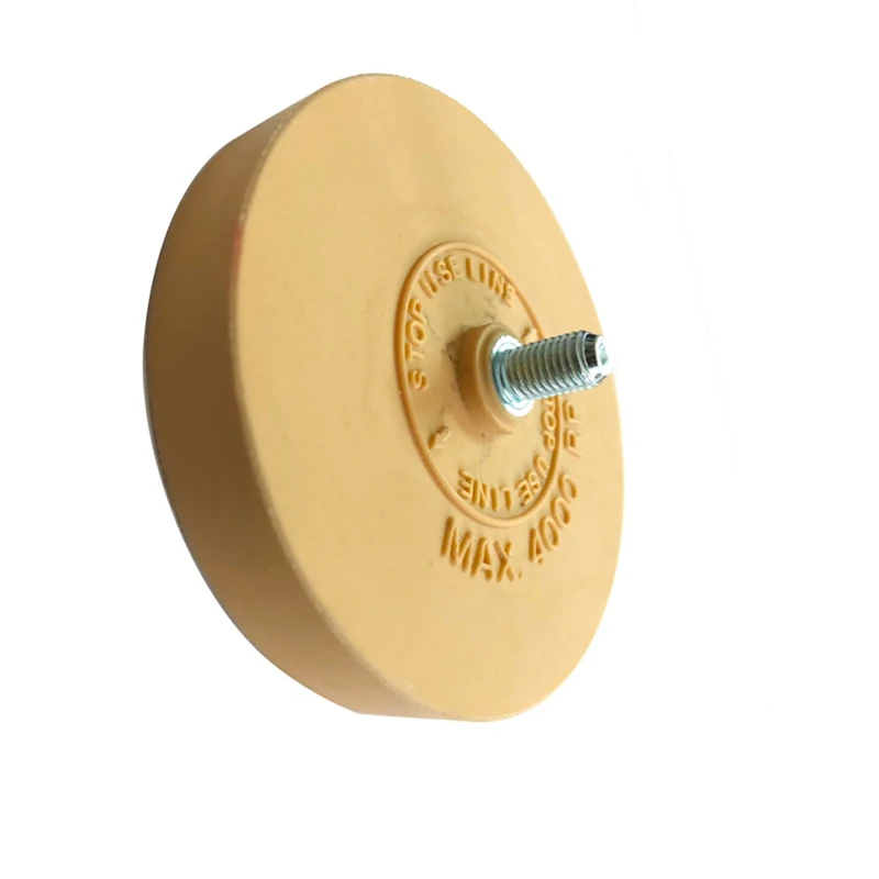 Wheel-2