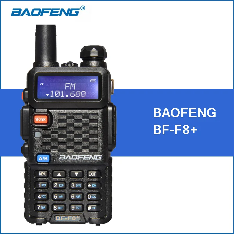 Baofeng BF F8 + Портативная рация VHF UHF Двухдиапазонная двухсторонняя радиосвязь Plus