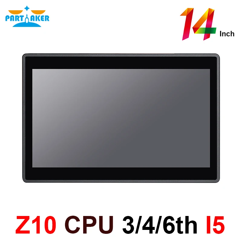 Причастник Elite Z10 Рабочий стол все в одном ПК с 14 дюймовым настольным 10 точками