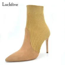 Luchfive/модные шерстяные вязаные ботиночки с острым носком для женщин; ботильоны на шпильке; замшевые ботинки-носки; короткие ботинки; botas Mujer