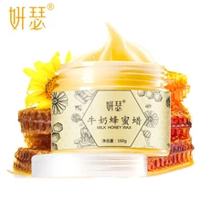 Уход за кожей маска для ног молочный медовый увлажняющий воск для ног Педикюр, пилинг для удаления омертвевшей кожи мозолей дропшиппинг