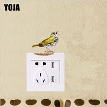 YOJA Coolest Original Ramos De Aves Decoração Interruptor de Parede Adesivo Quarto Sala Decalques 10SS0401