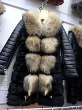Raccoon rabbit fur coat