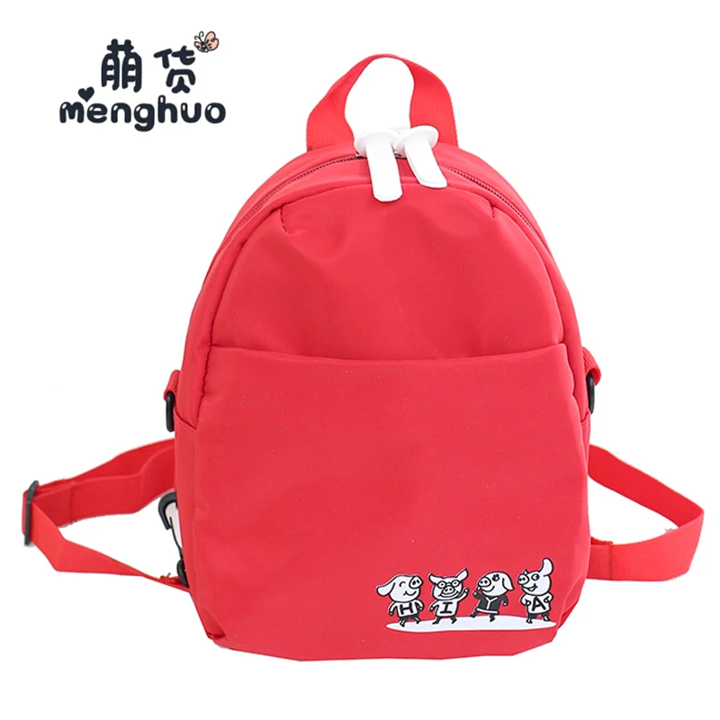 

MENGHUO Women Backpack Fashion Casual Nylon Female Feminine Backpack For Teenage Girls School Shoulder Bag Mini Small Backpack