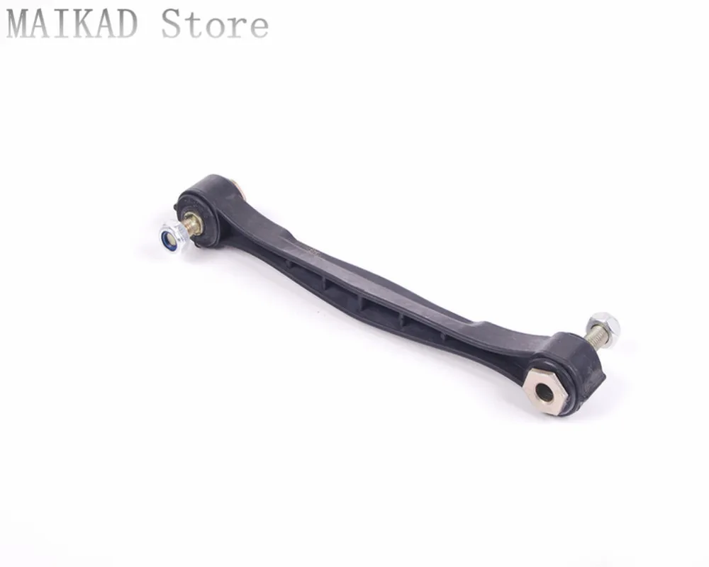 2 шт. задняя планка для Mercedes Benz W140 S280 S300 S320 S350 S400 S420 S500 S600 A1403203589|Панар-штанги| |