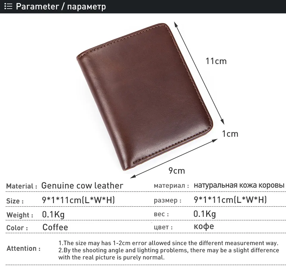 Men wallets