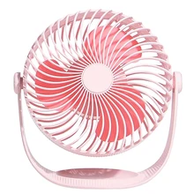 Мини Usb зарядка холодный вентилятор 360 Регулировка угла наклона электрический маленький вентилятор портативный бесшумный настольный офисный вентилятор