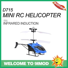 D715 ミニ赤外線誘導 Rc ヘリコプタードローン USB 航空機 led ライトブルー