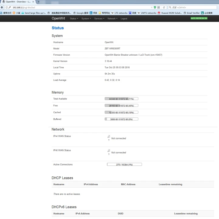 openWRT-1