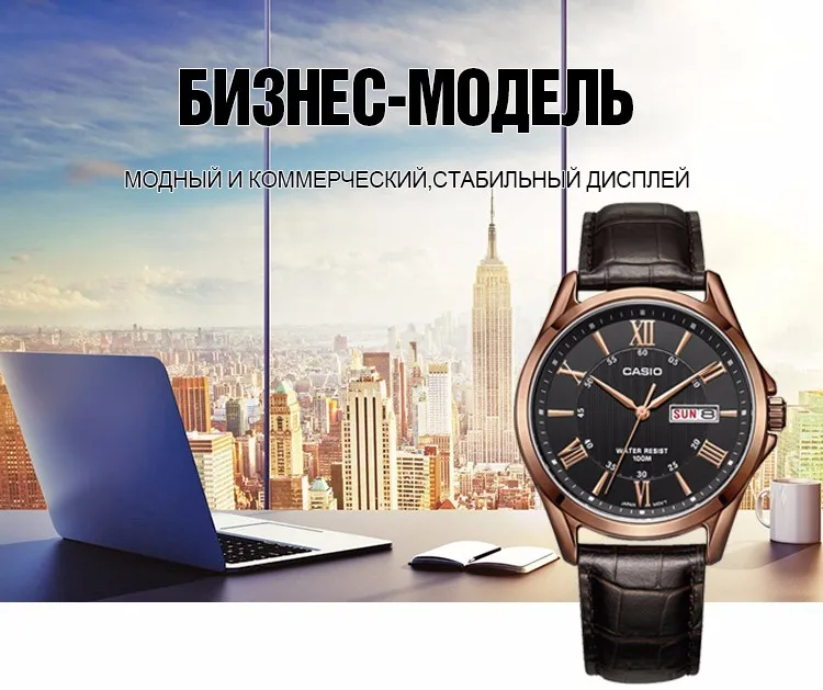 Мужские часы Casio лучший бренд класса люкс кварцевые часы 100м Водонепроницаемые мужские часы из розового золота Спортивные военные наручные часы Простые изящные часы relogio masculino reloj hombre erkek kol saati